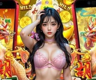 体育手机APP下载登录线路桌面版客户端