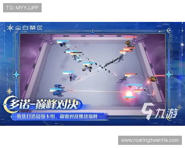 8868.com游戏攻略大全，提升你的游戏技巧与战斗策略指南