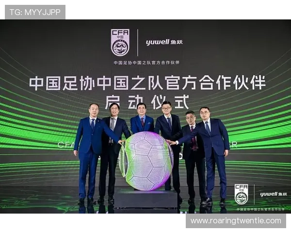 八戒体育合作伙伴与品牌背后故事，了解平台的专业实力