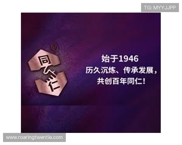 欧博官方首页用户评价与社区交流平台，打造良好的玩家互动与经验分享环境