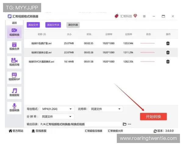 江南体育登录入口:如何确保账号信息安全的实用建议