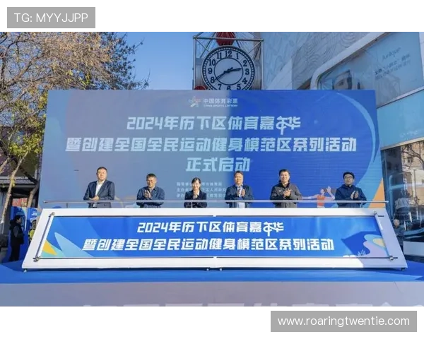 浩瀚体育直营:引领体育行业新风尚,打造值得信赖的体育用品直营品牌