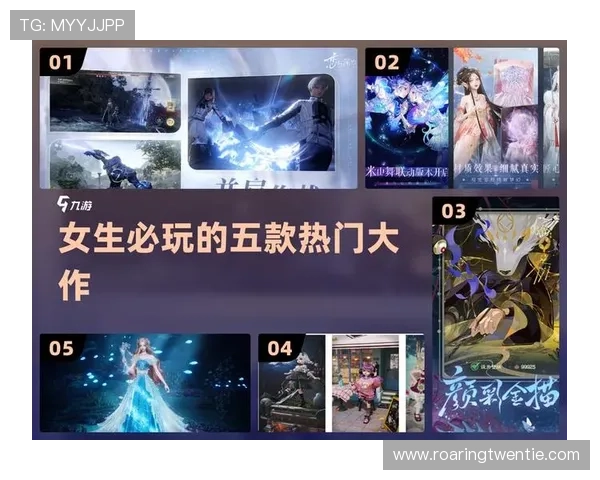 B体育官网真人游戏的用户评价与口碑分析，真实玩家体验分享