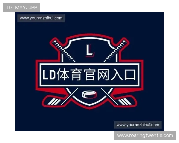 乐动ld体育全面解析：最新赛事资讯与平台优势详解