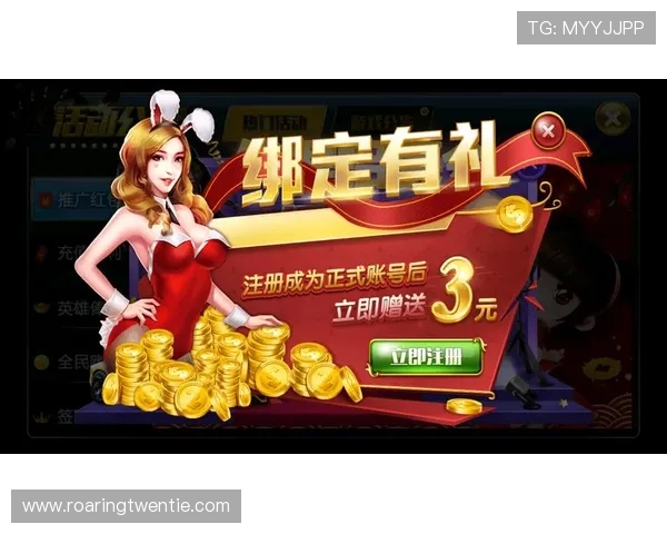 欧博真人娱乐游戏攻略大全，提升你的游戏技巧与获胜几率