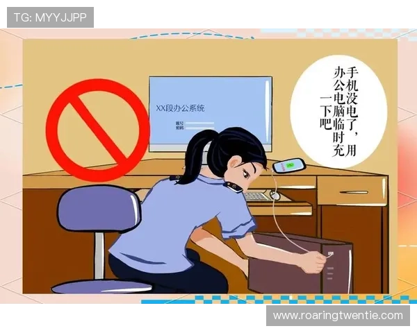 v体育官网入口app登录安全保障措施全面解析保障玩家账号信息安全