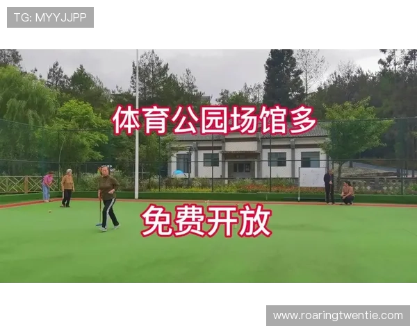 下载网易体育网娱乐app，享受一站式体育资讯和娱乐内容，随时随地掌握最新动态