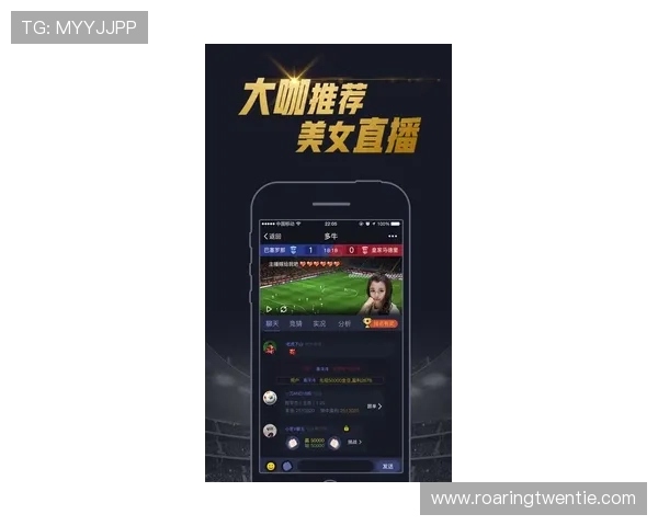 滚球体育竞猜网址有哪些可以提供丰富赛事和多样投注方式的优质平台介绍