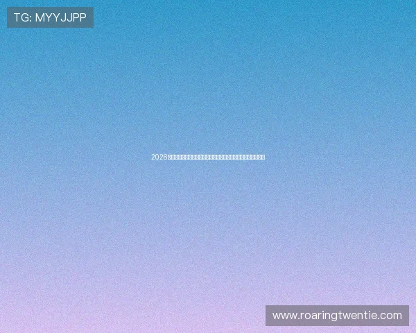 2026年世界杯伊拉克队出线希望与挪威队晋级前景：赛程与实力对比