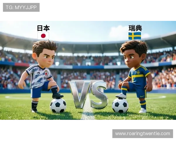 世界杯日本VS瑞典比赛数据表最新更新，详细统计信息与比赛亮点分析