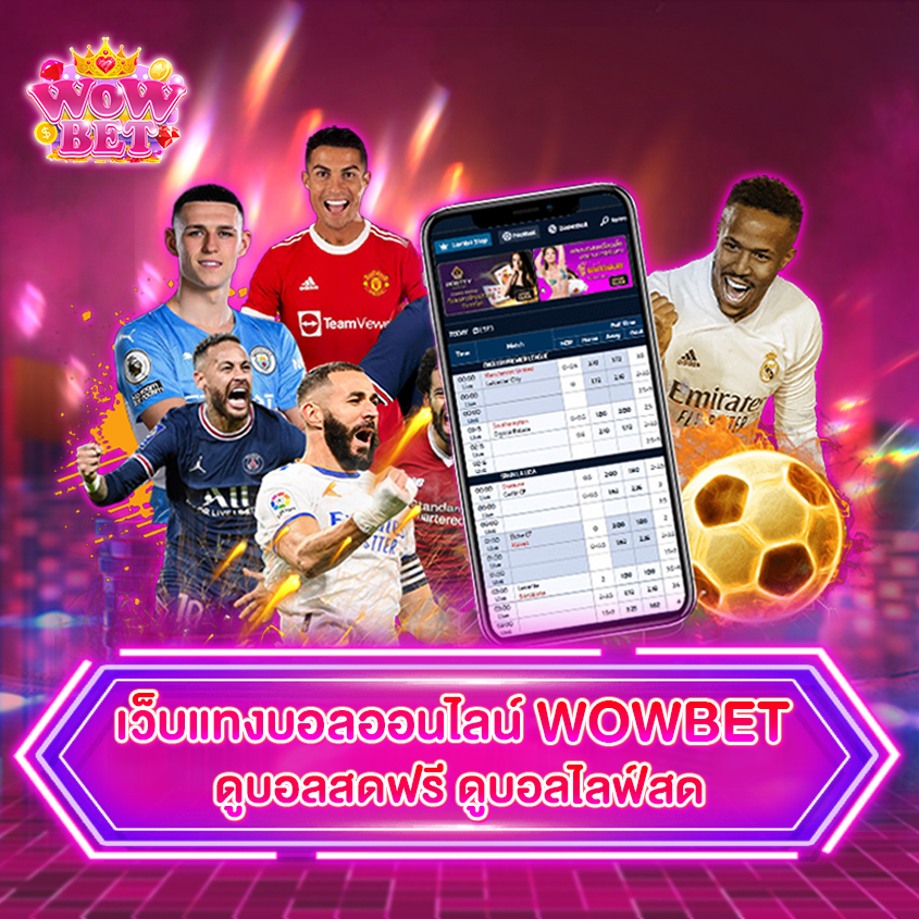 wowbet без депозита